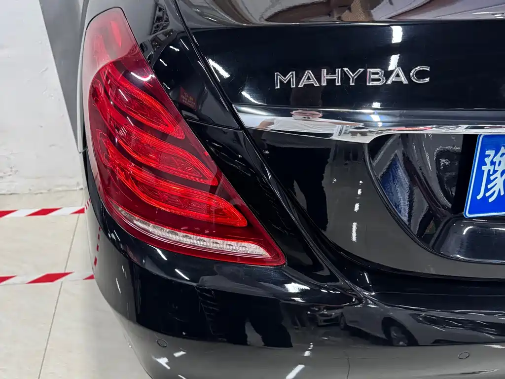 Mercedes-Benz Maybach S-Class 2015 — фото 9