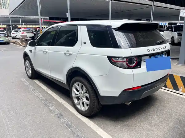 Land Rover Discovery Sport 2015