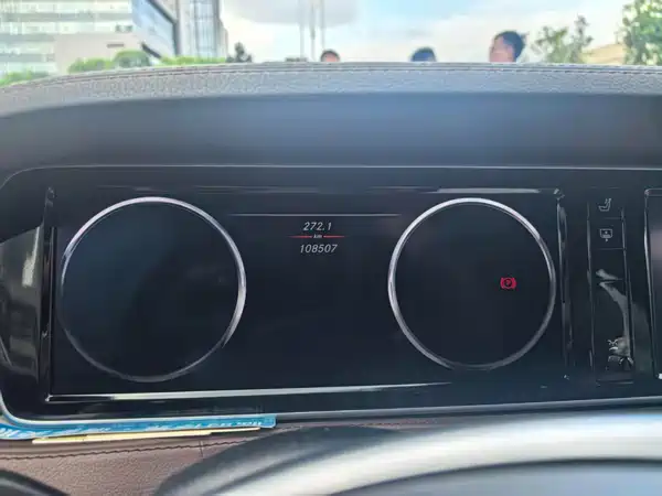 Mercedes-Benz S-Class 2016