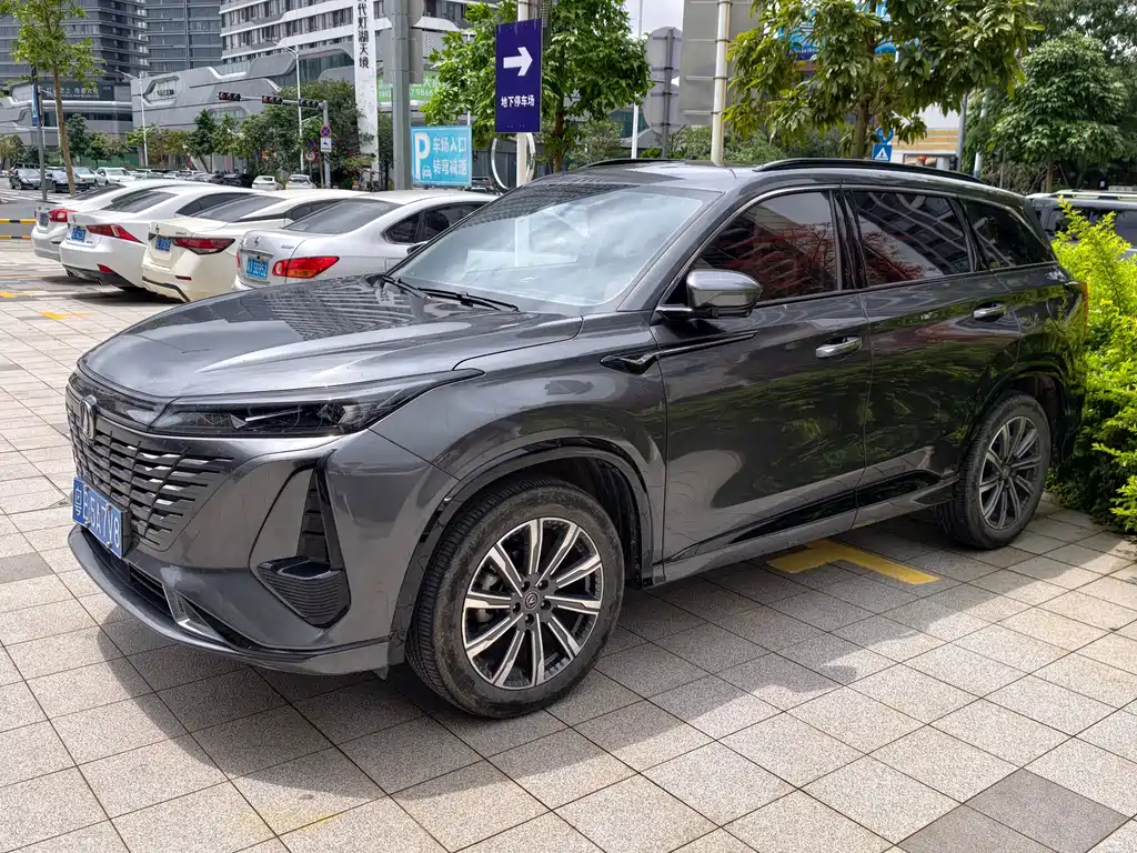 Changan CS75 PLUS 2023 — фото 1
