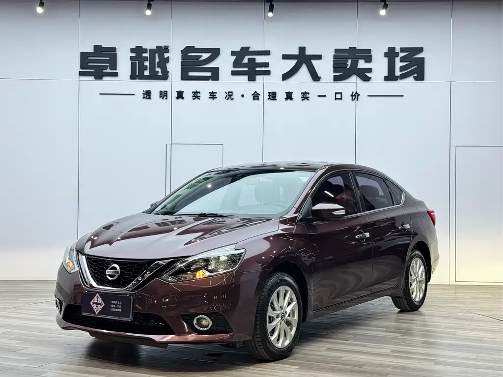 Nissan Sylphy 2017 — фото 1
