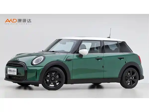 MINI 2023