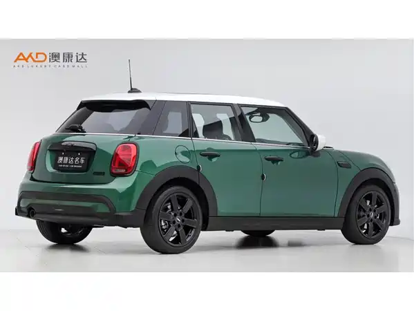 MINI 2023
