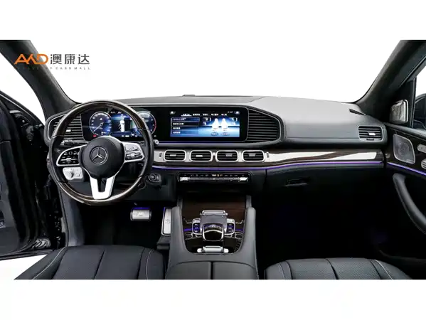 Mercedes-Benz Maybach GLS 2021