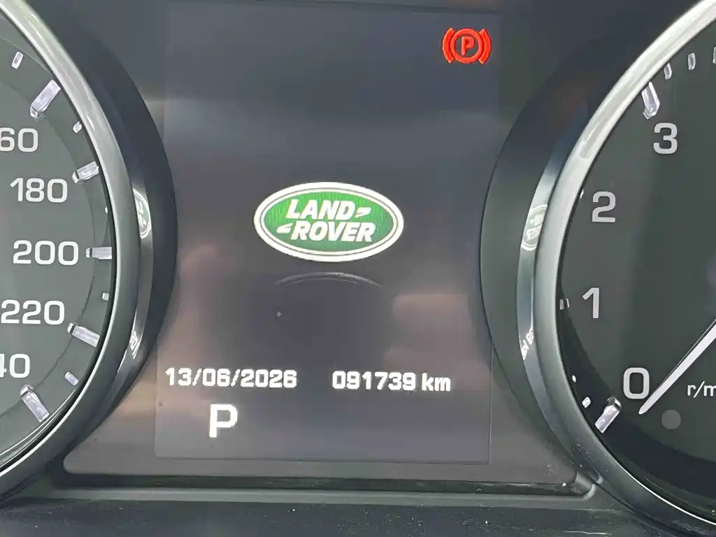 Land Rover Discovery Sport 2016 — фото 9