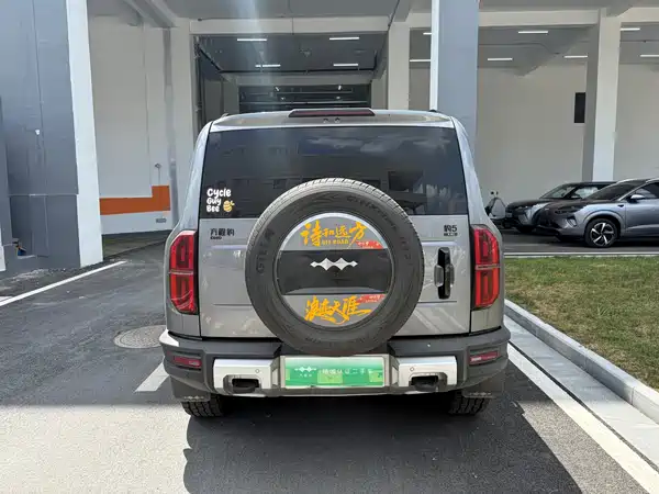 Fangchengbao Leopard 5 2023