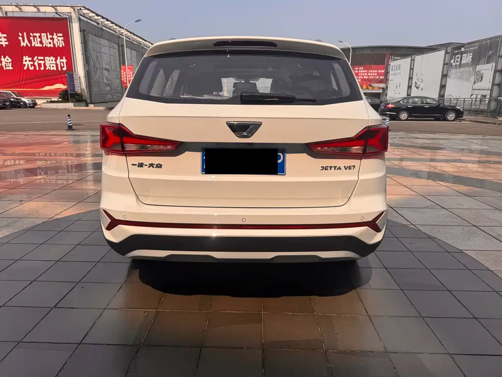 Jetta VS7 2023