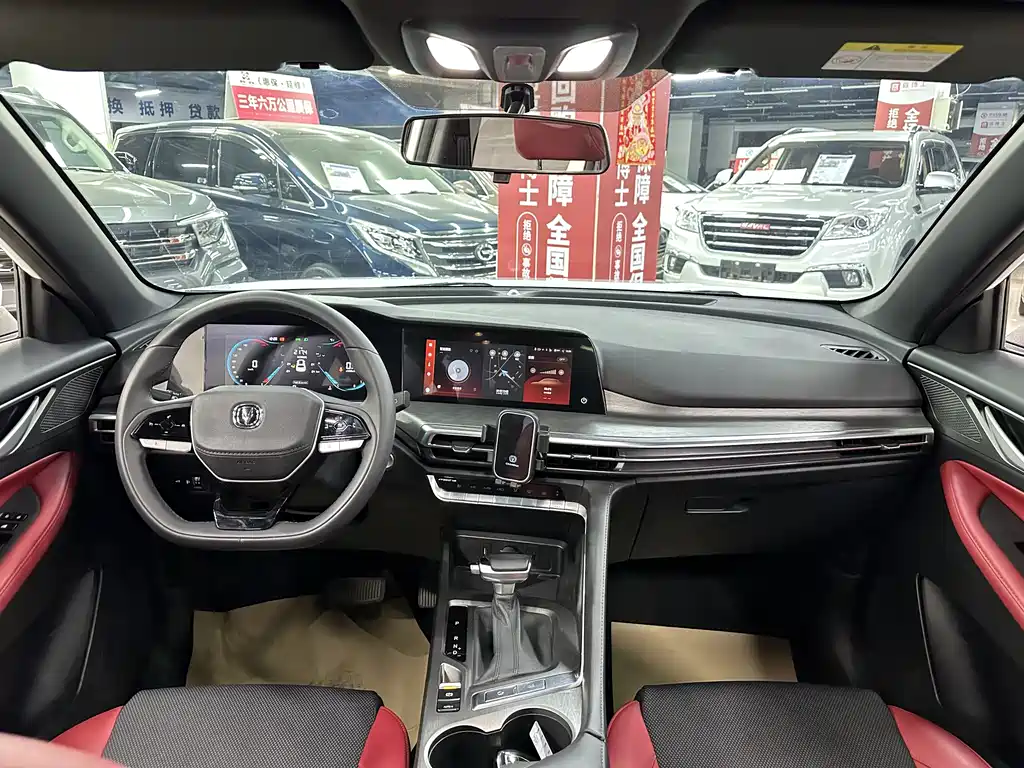 Changan CS35PLUS 2023 — фото 23