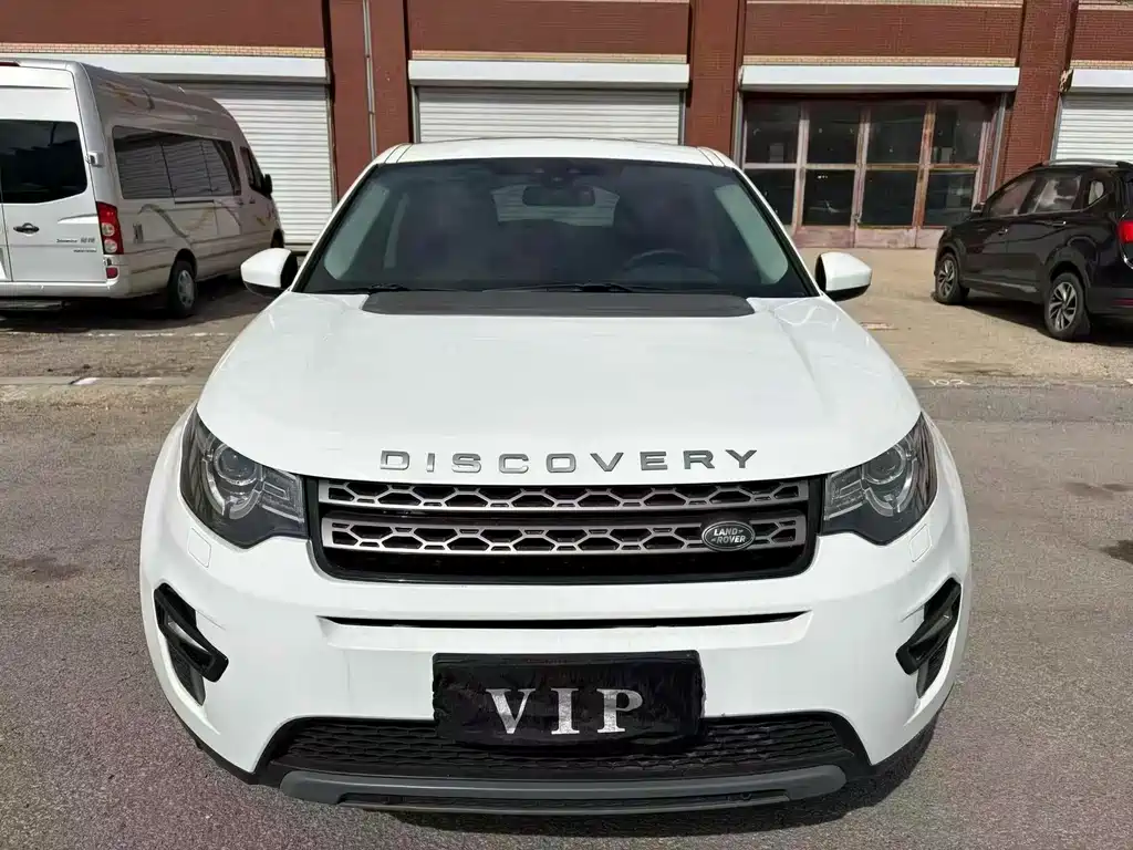 Land Rover Discovery Sport 2018 — фото 2