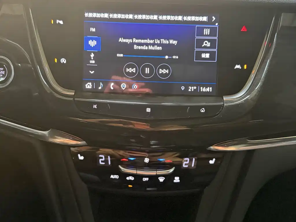 Cadillac XT6 2021 — фото 11