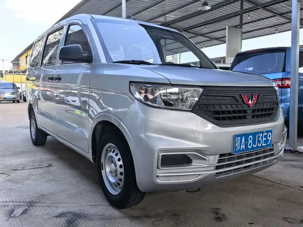 Wuling Hongguang V 2020