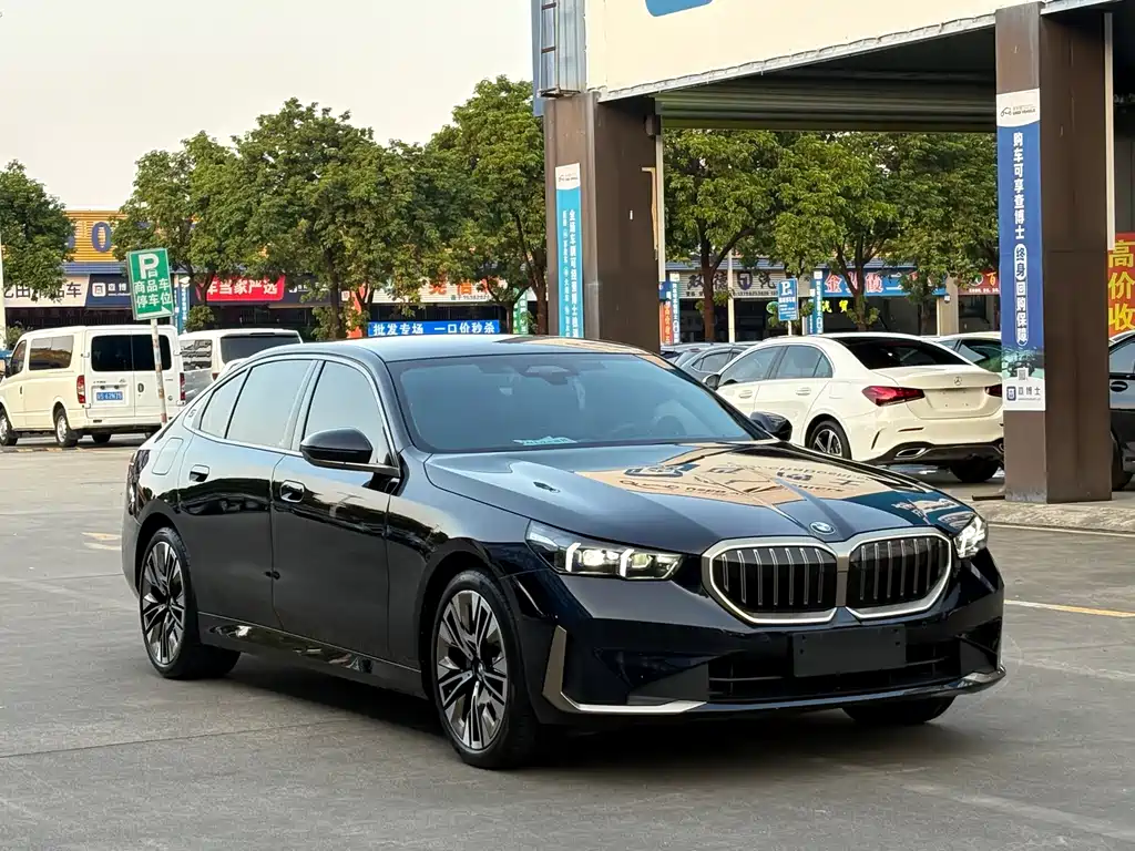 BMW 5 Series 2024