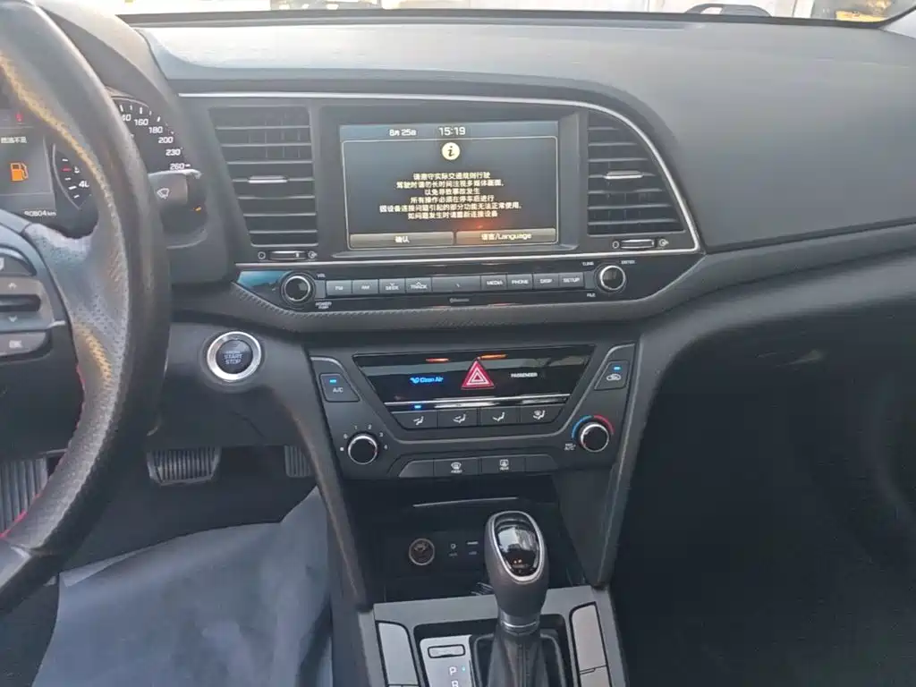 Hyundai Celesta 2018 — фото 13