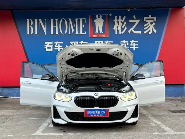 BMW 1 Series 2023