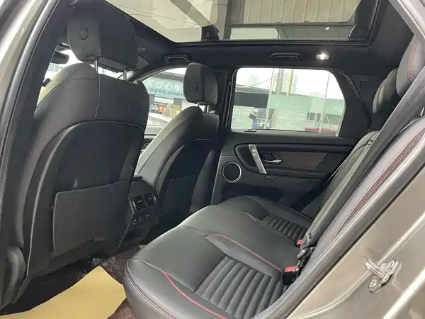 Land Rover Discovery Sport 2022