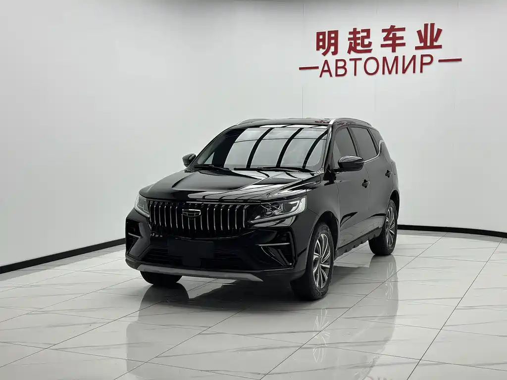 Geely Vision X6 2022 — фото 4