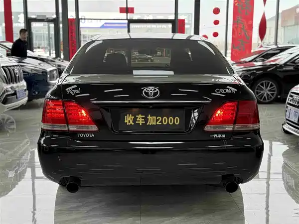 Toyota Crown 2005