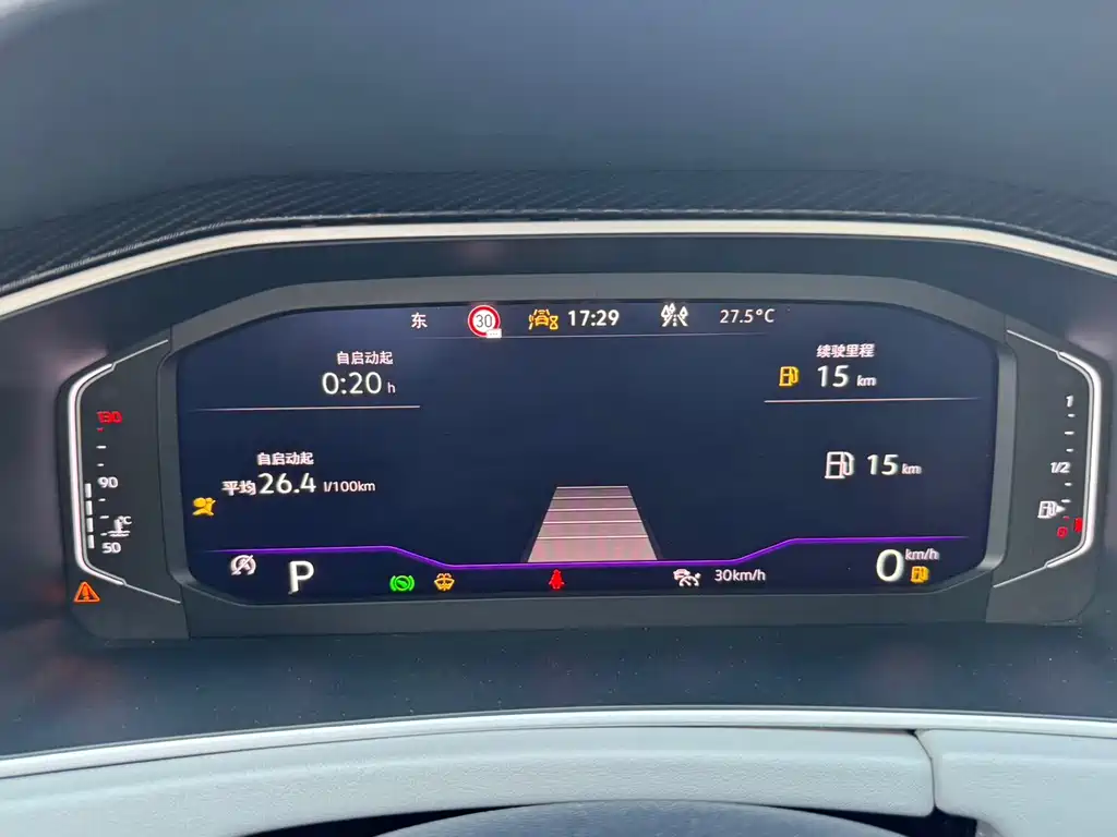 Volkswagen Tayron 2022