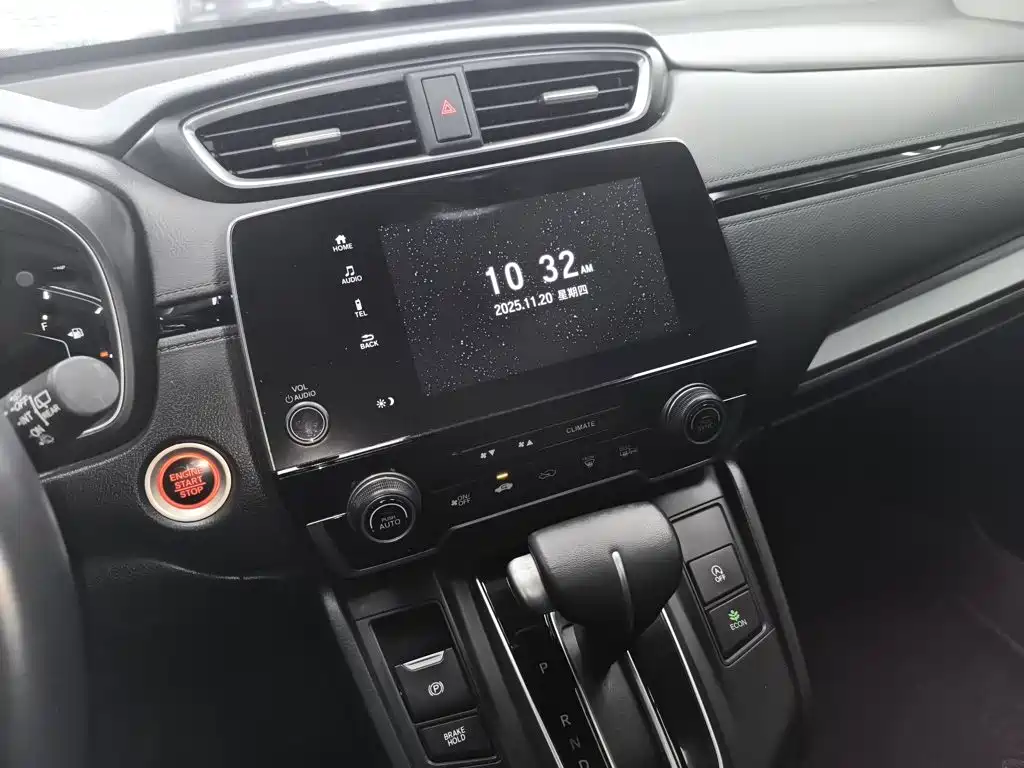 Honda Breeze 2022 — фото 13