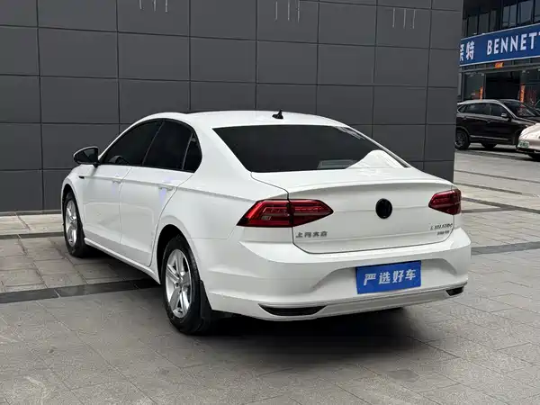 Volkswagen Lamando 2021