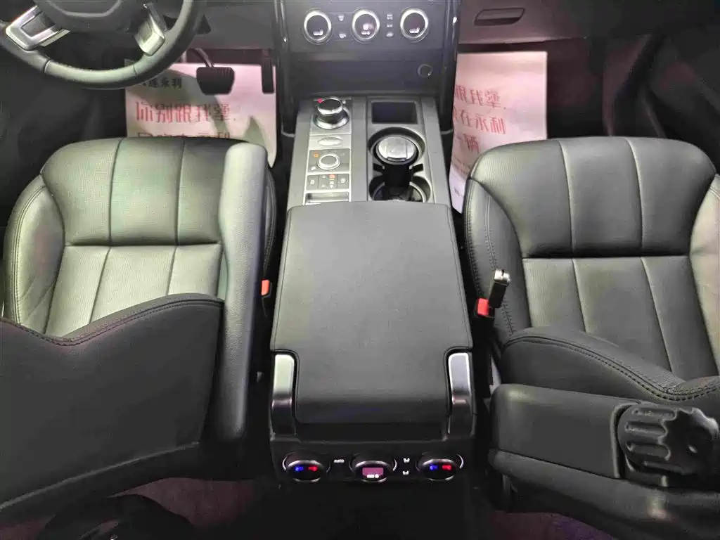 Land Rover Discovery 2019 — фото 15