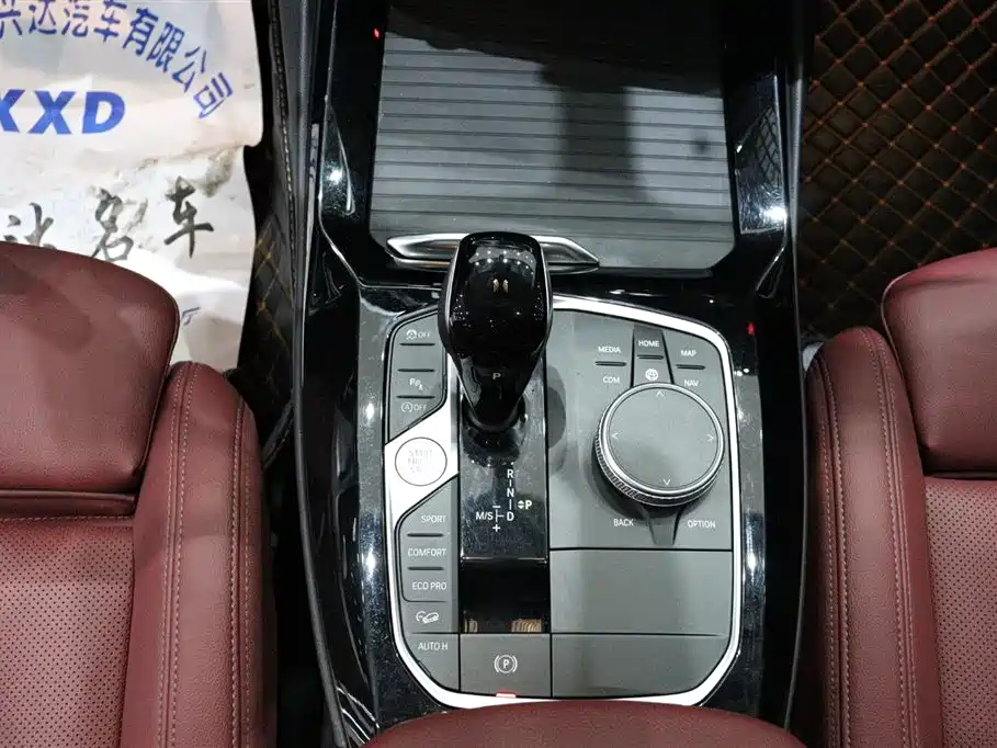 BMW X3 2023 — фото 12