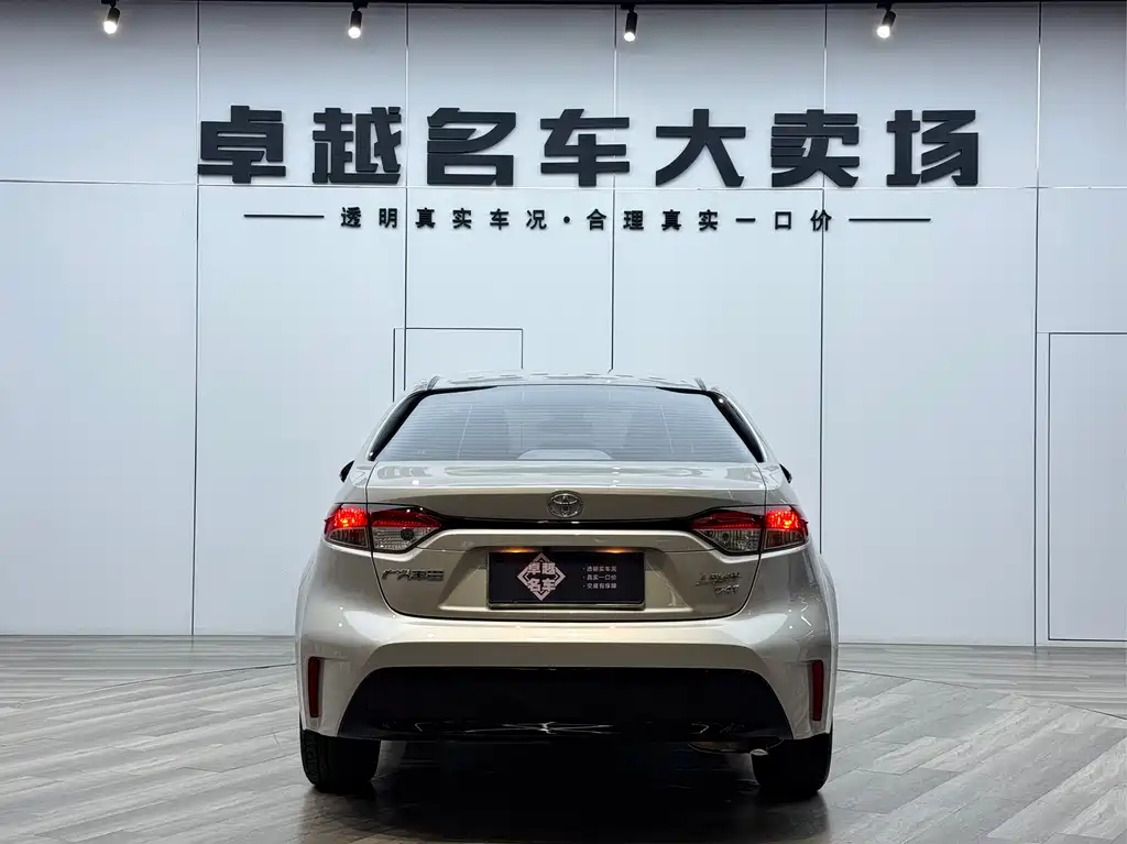 Toyota Levin 2024