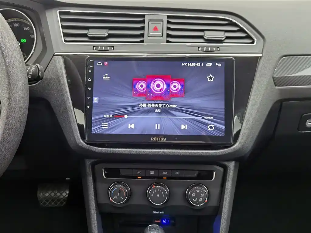 Volkswagen Tiguan L 2021 — фото 12