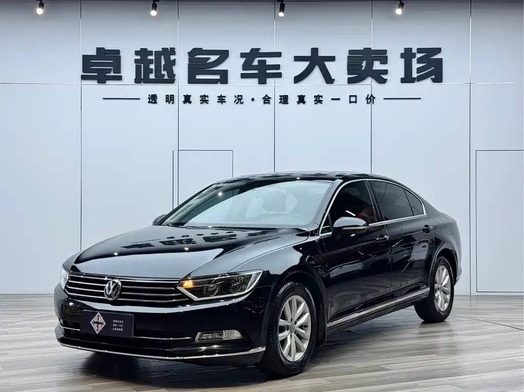 Volkswagen Magotan 2019