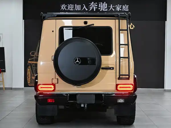 Mercedes-Benz G-Class 2016