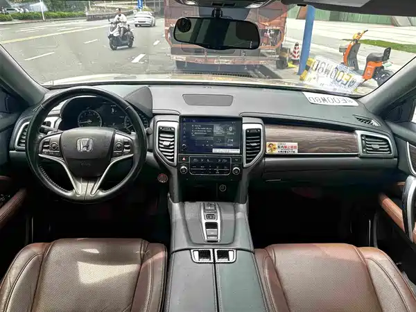Honda UR-V 2019