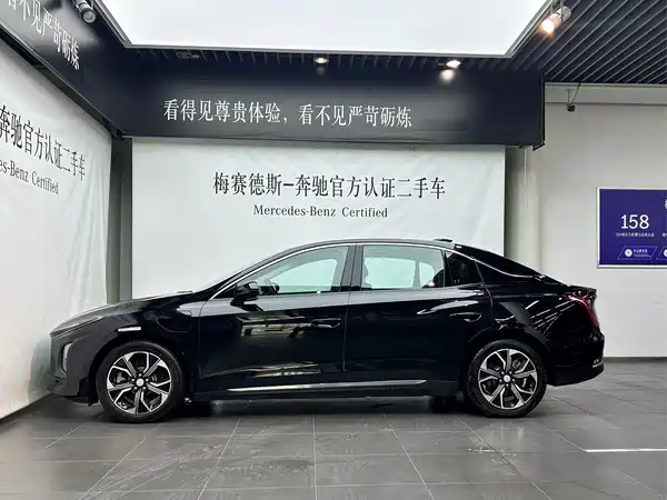 Hongqi E-QM5 2024