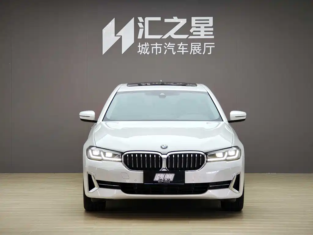 BMW 5 Series 2023