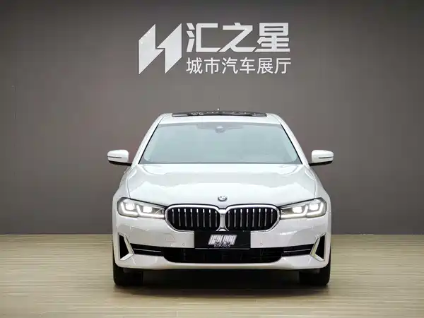 BMW 5 Series 2023