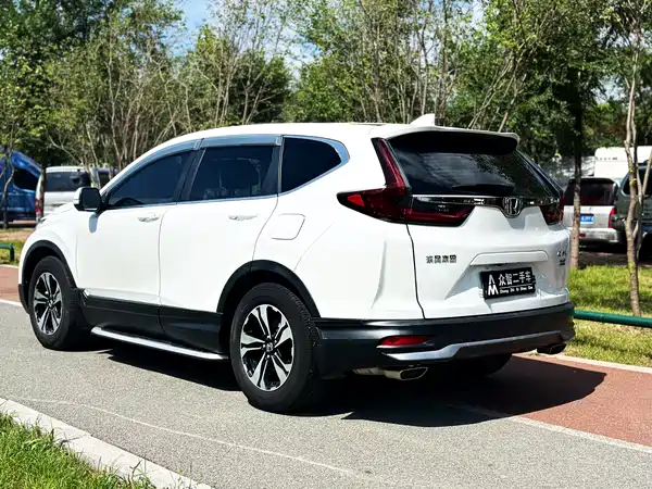 Honda CR-V 2021