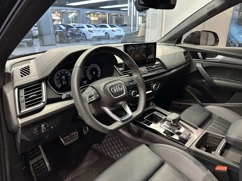 Audi Q5L 2024