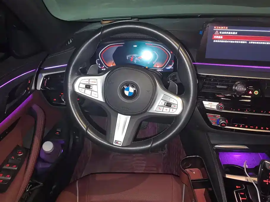BMW 5 Series 2023 — фото 15