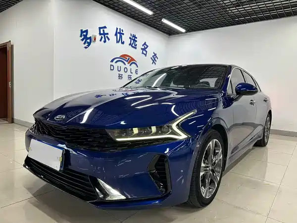 Kia K5 2020