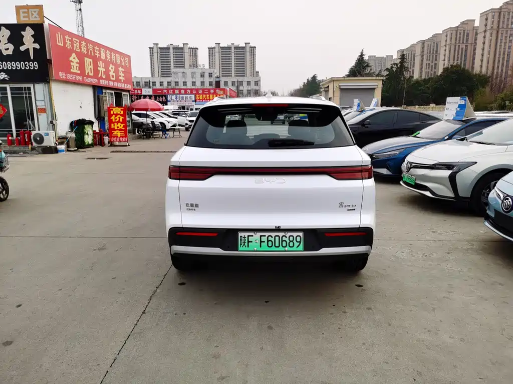 BYD Pro New Energy 2026 — фото 7