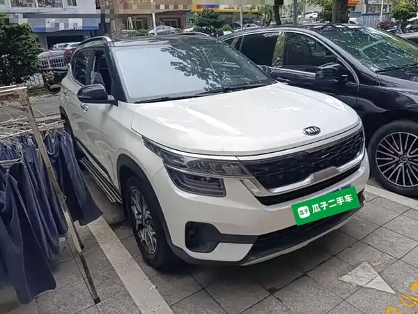Kia KX3 2020
