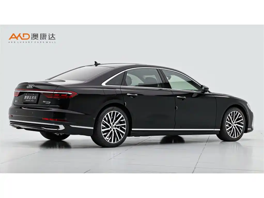 Audi A8 2024