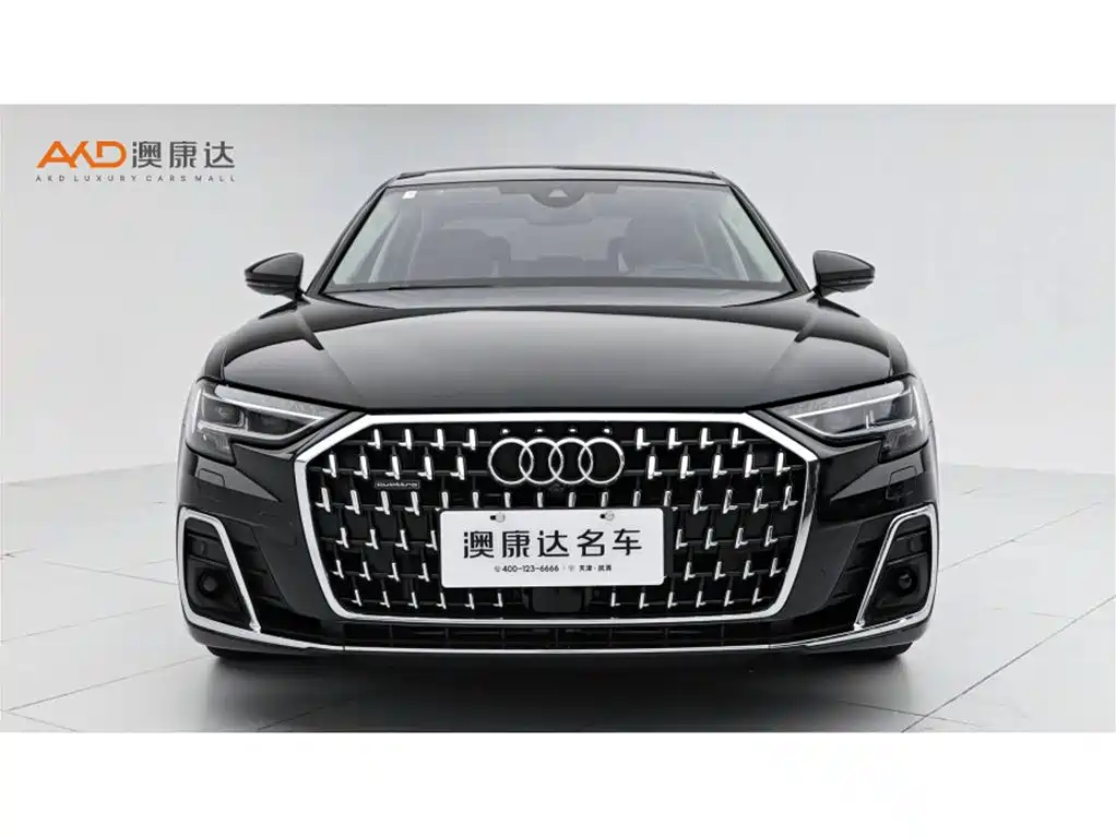 Audi A8 2024