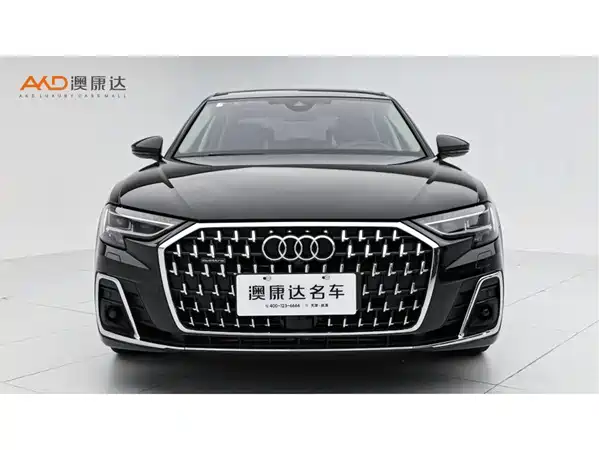 Audi A8 2024