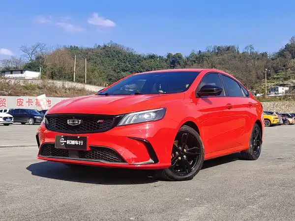 Geely Binrui 2021