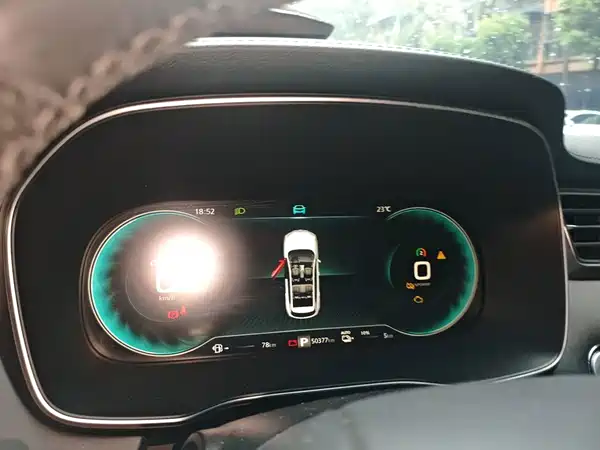 Roewe RX5 New Energy 2021