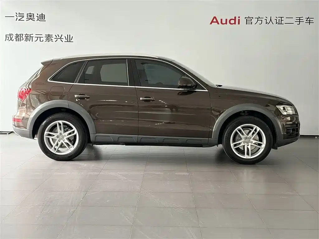 Audi Q5 2018