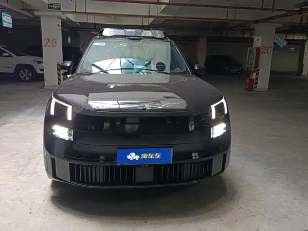 Lynk & Co 900 2025