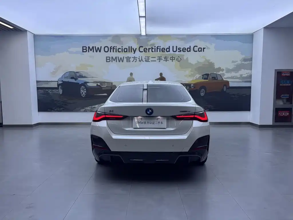 BMW i4 2024