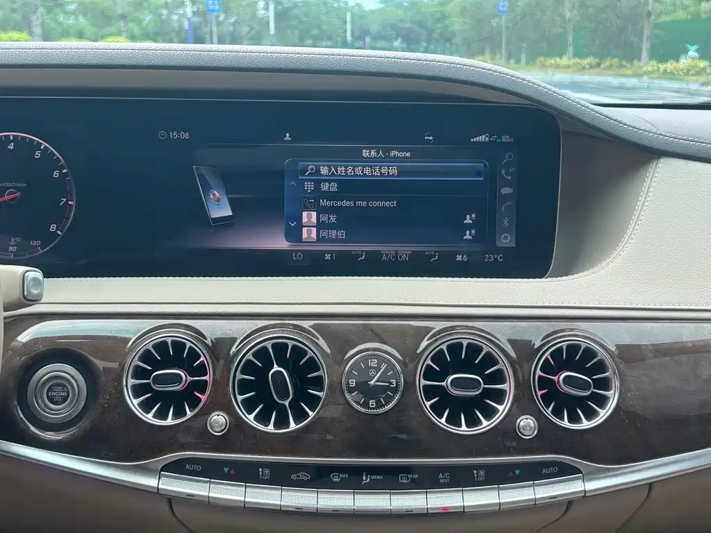 Mercedes-Benz S-Class 2020 — фото 18