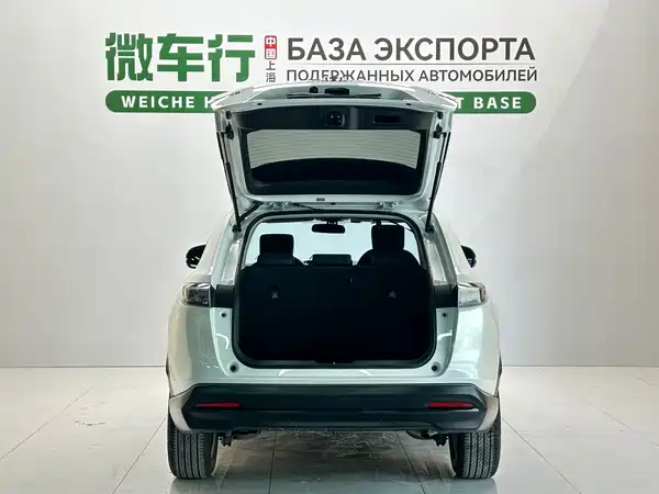 Honda XR-V 2024
